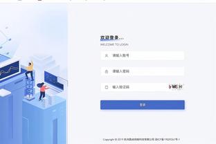 江南娱乐客户端游戏功能截图2